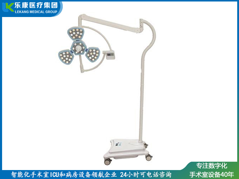 LK/LED-500型无影灯