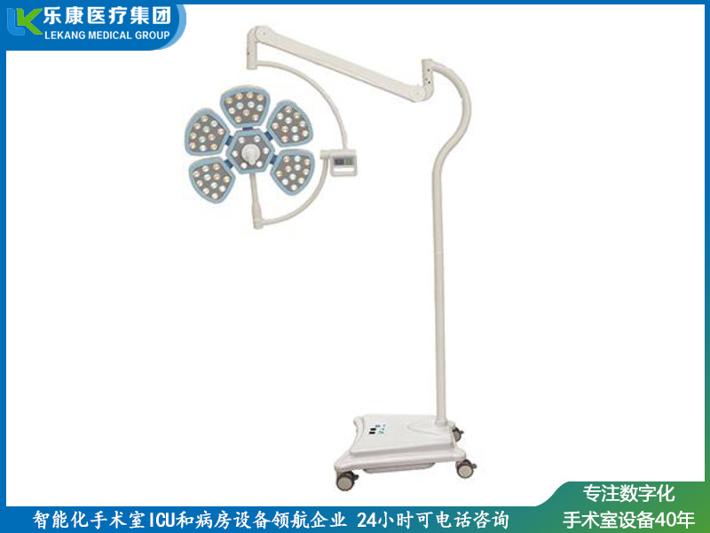 LK/LED-700型无影灯