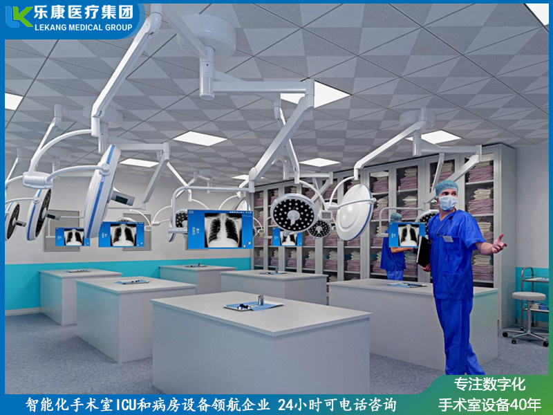 解剖教学无影灯