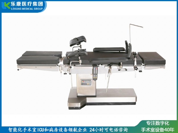 电动液压手术床（基础款）