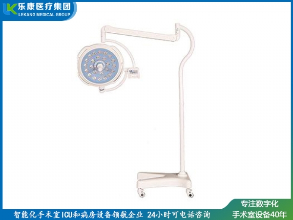 LK/LED-500(豪华款)无影灯