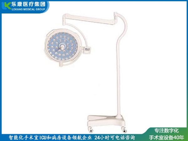 LK/LED-700(豪华款)无影灯
