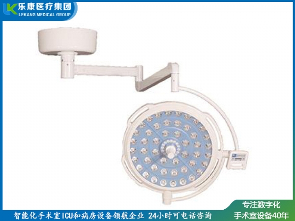 LK/LED-700(豪华款)无影灯