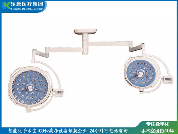 LK/LED-700/500(豪华款)无影灯