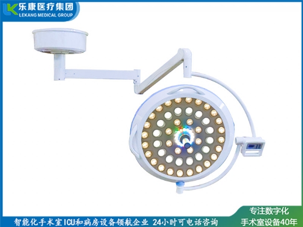 LK/LED-700无影灯（满天星豪华款）