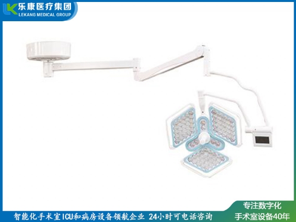 LK/LED-500花瓣式无影灯
