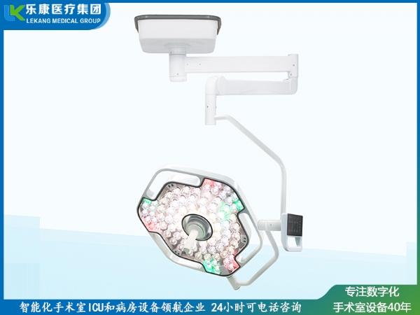 LED高端镂空式无影灯