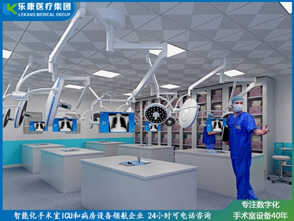 解剖教学无影灯