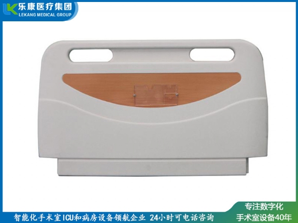 D系列 ABS床头板