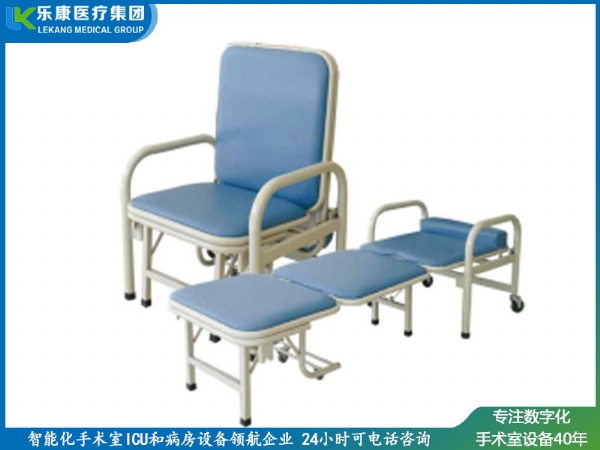 钢制陪护椅
