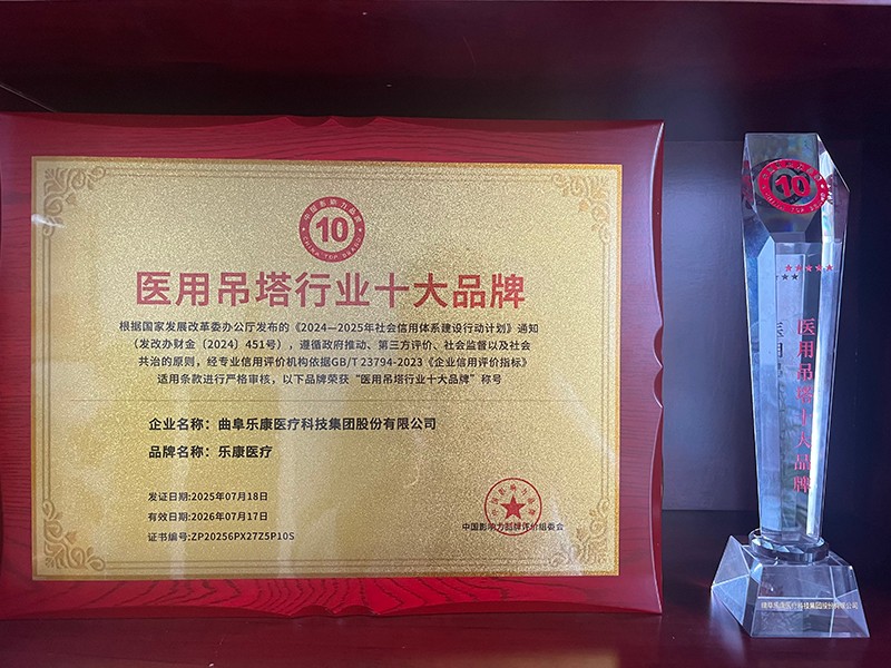 微信图片_20251011091711_132_234