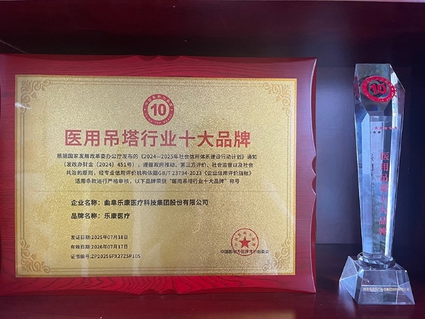 微信图片_20251011091711_132_234