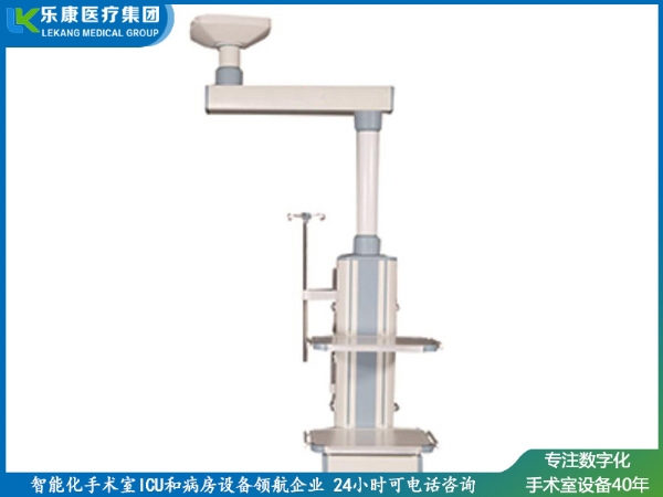 单臂麻醉塔（基础款）