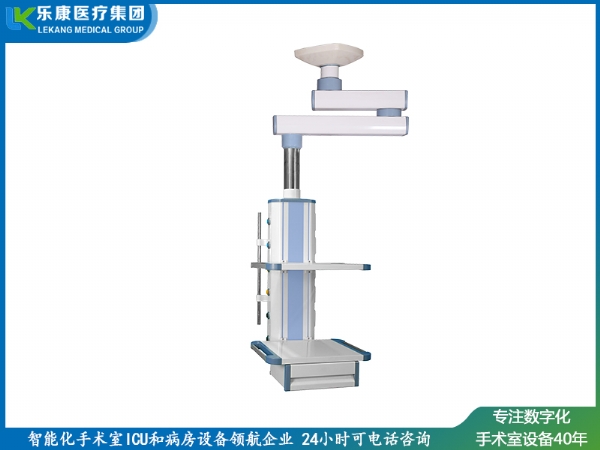 双臂机械麻醉吊塔（基础款）