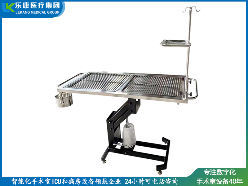 超小号液压手术台