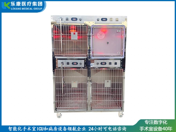 四位红外保温氧舱犬笼