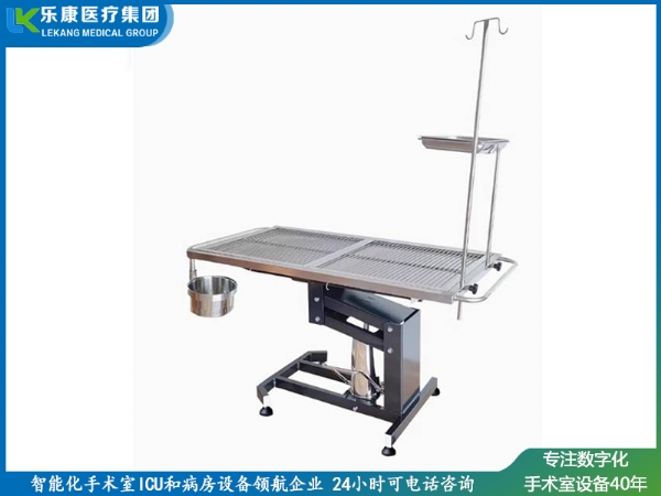 液压手术床大号